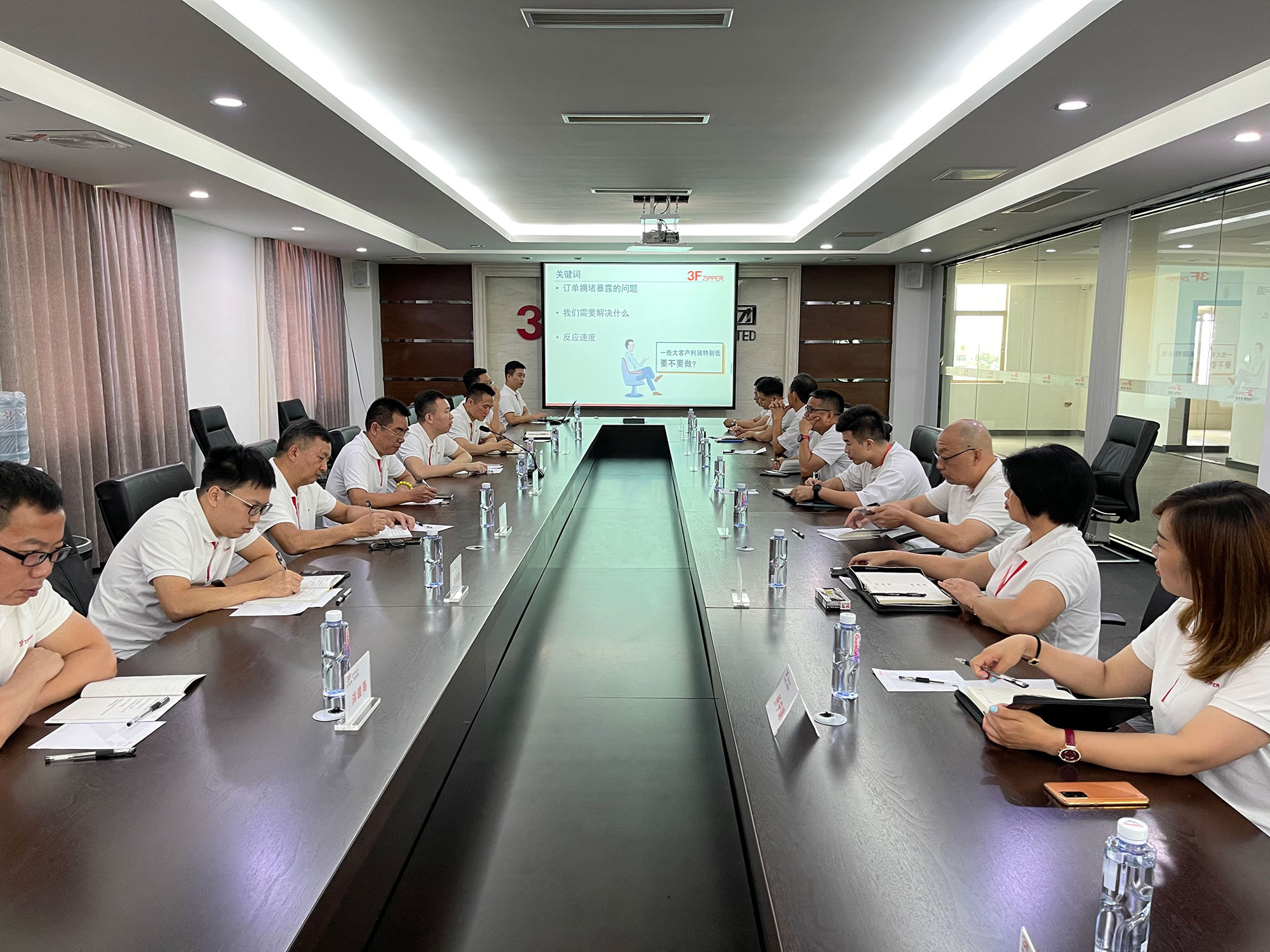 中欧平台-中欧网页版集团召开上半年总结暨下半年计划会议