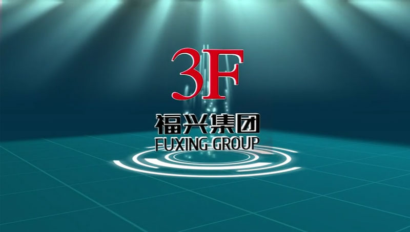 中欧平台-中欧网页版集团视频展示